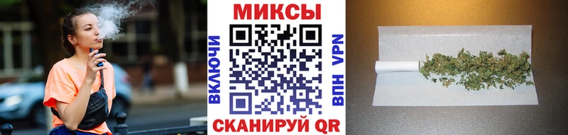 БУТИРАТ Butirat  что такое наркотик  Солигалич 