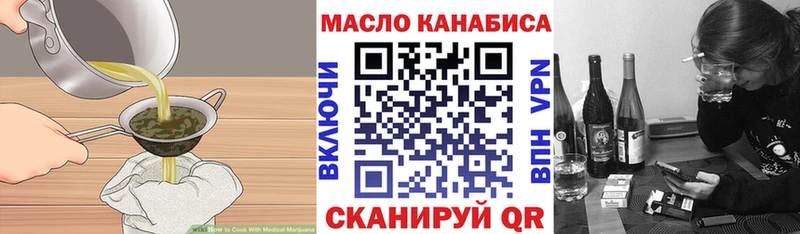 купить наркоту  Солигалич  Cannafood марихуана 