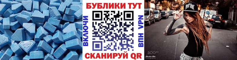 omg как зайти  Солигалич  ЭКСТАЗИ Cube 