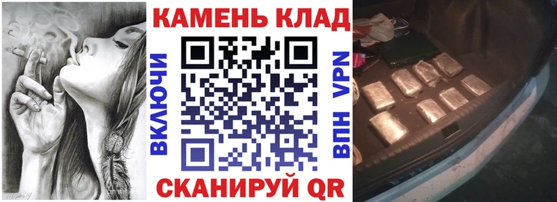 Гашиш hashish  darknet Telegram  Солигалич 