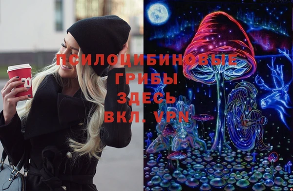 mix Остров