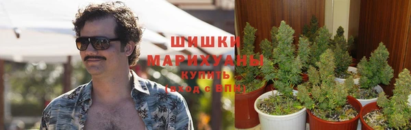 героин Переславль-Залесский