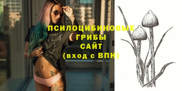 героин Переславль-Залесский