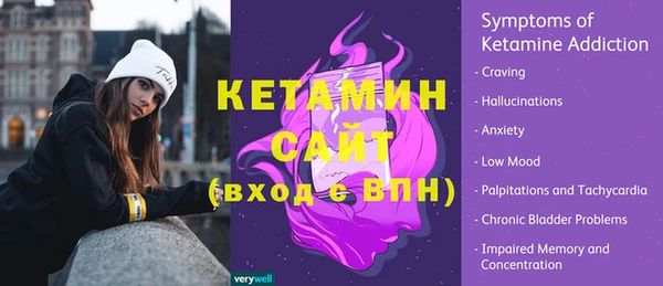 ГАЛЛЮЦИНОГЕННЫЕ ГРИБЫ Пересвет