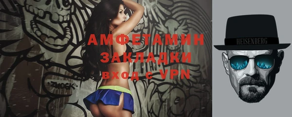 ГАЛЛЮЦИНОГЕННЫЕ ГРИБЫ Пересвет