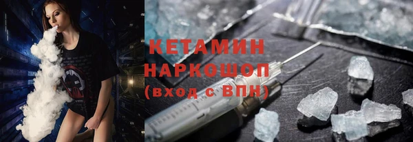 героин Переславль-Залесский