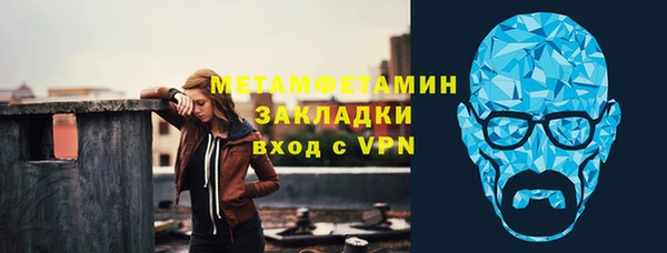 героин Переславль-Залесский