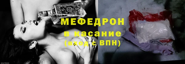 героин Переславль-Залесский
