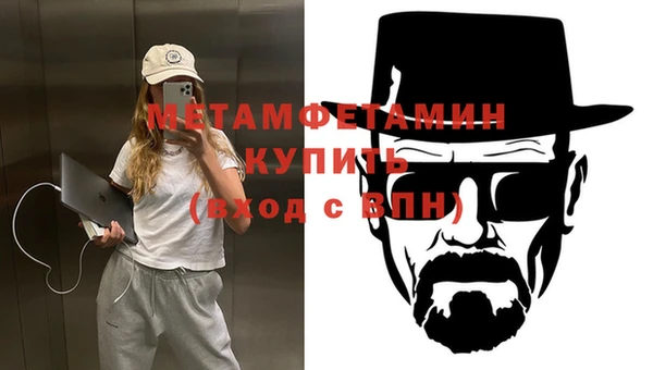 героин Переславль-Залесский