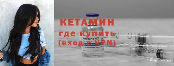 mix Остров