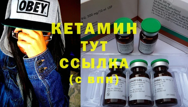 героин Переславль-Залесский