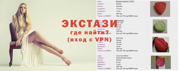 ГАЛЛЮЦИНОГЕННЫЕ ГРИБЫ Пересвет