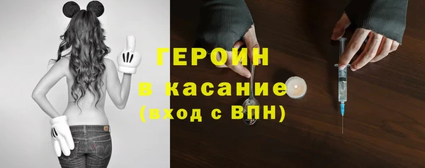 кокс Осташков