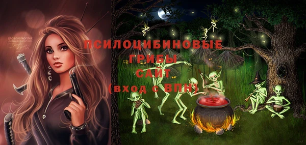 героин Переславль-Залесский