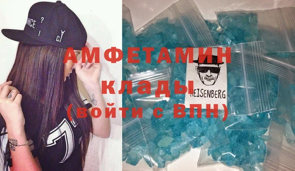 ГАЛЛЮЦИНОГЕННЫЕ ГРИБЫ Пересвет
