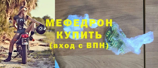 ГАЛЛЮЦИНОГЕННЫЕ ГРИБЫ Пересвет