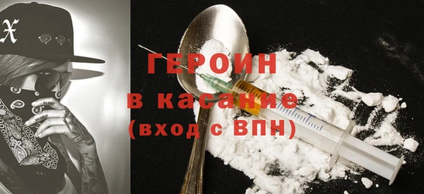 кокс Осташков