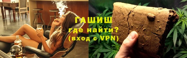 mix Остров