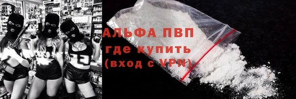героин Переславль-Залесский