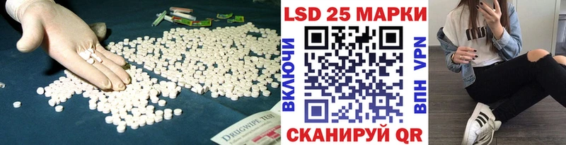 ОМГ ОМГ маркетплейс  Солигалич  Лсд 25 экстази кислота 